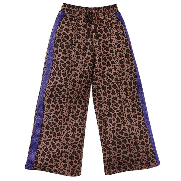 alt__Z8_KidsBottomsWijde_Broek_Ameera_Amber_Brown__width__218__height__218_