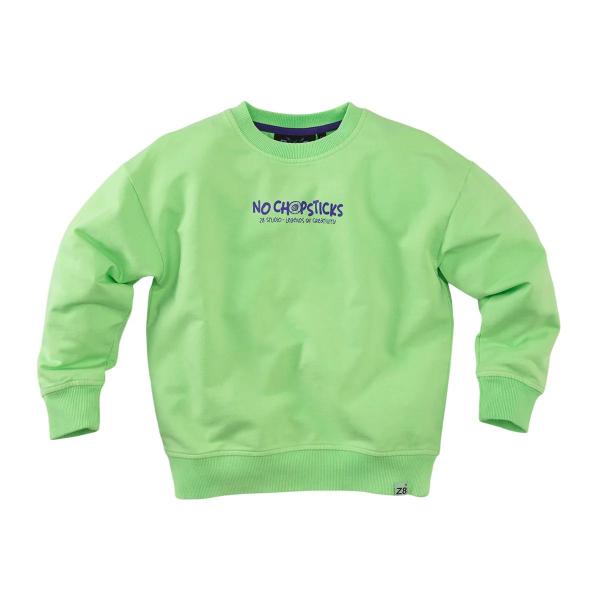 alt__Z8_KidsTopsSweater_Brex_Spring_Leaf__width__218__height__218_