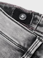 alt__Name_it_MiniBottomsJeans_Polly_Skinny_Light_Grey__width__218__height__218__2