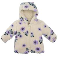 alt__Z8_BabyTopsBorgvest_Nayla_Vanilla_Cream_AOP__width__218__height__218_