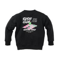alt__Z8_KidsTopsSweater_Aero_Night_Sky__width__218__height__218__1