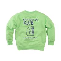 alt__Z8_KidsTopsSweater_Brex_Spring_Leaf__width__218__height__218__1