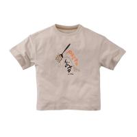alt__Z8_MiniTopsT_Shirt_Gilberto_Panna_Cotta__width__218__height__218_