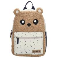 alt__ZEBRARugtassenRugzak_Beige___width__218__height__218_