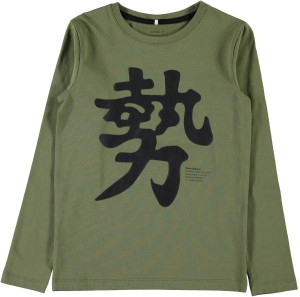 10714Shirt_Napansk_Burnt_Olive