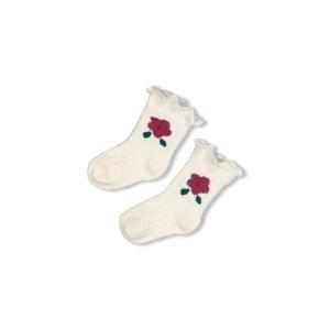 alt__Feetje_BabyAccesoiresSok_Afternoon_Tea_Creme__width__218__height__218_