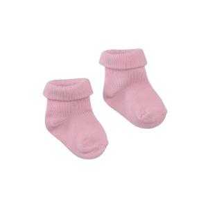 alt__Z8_BabyAccesoiresSok_Lavin_Rocky_Rose__width__218__height__218_