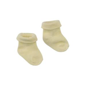 alt__Z8_BabyAccesoiresSok_Lavin_Silly_Citron__width__218__height__218_