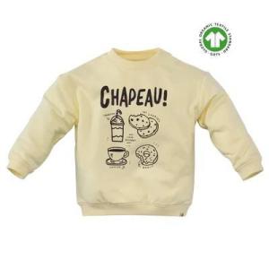 alt__Z8_BabyTopsSweater_Guus_Silly_Citron__width__218__height__218_