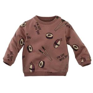 alt__Z8_BabyTopsSweatr_Ramy_Amber_Brown__width__218__height__218_