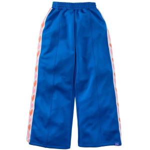 alt__Z8_KidsBottomsBroek_Jasmin_Blue_View__width__218__height__218_