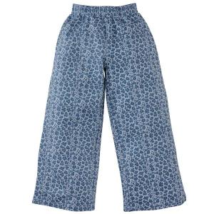 alt__Z8_KidsBottomsBroek_Selin_Dusty_Blue__width__218__height__218_