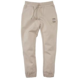 alt__Z8_KidsBottomsJoggingbroek_Salvatore_Oyster_Sand__width__218__height__218_