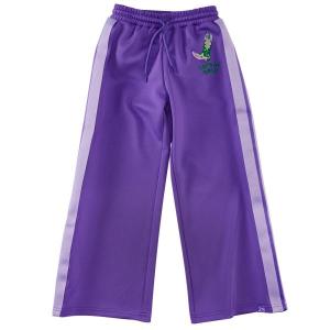 alt__Z8_KidsBottomsWijde_Broek_Kitana_Purple_Chill__width__218__height__218_