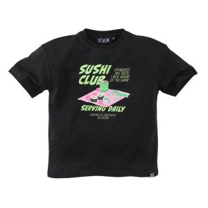 alt__Z8_KidsTopsT_Shirt_Javi_Night_Sky__width__218__height__218_